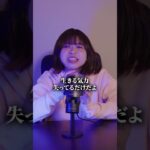 何に疲れたの? #副業 #あるある #動画編集