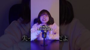 何に疲れたの? #副業 #あるある #動画編集