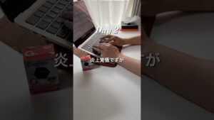 炎上覚悟ですが世の中胡散臭い副業系多くないですか? #副業