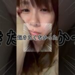 4人のシングルマザー【これが在宅ワークのリアル】