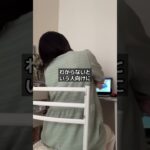 インスタ成功 超絶10選 #aiスキル #ai副業