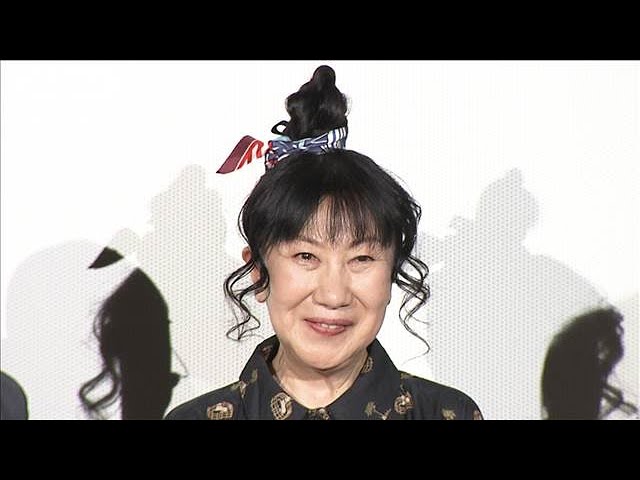 室井滋「好きなことを最後まで…」 在宅緩和ケアへの思いを語る(2025年5月1日)