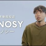 【RENOSY(リノシー)】確度の高い不動産投資「副収入で安定した収入を得られれば、好きなことにチャレンジできる」小林悠選手編_15秒