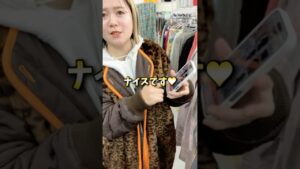 これは裏切らないブランドです🤭#セカスト #メルカリ #メルカリ物販 #せどり #副業 #フリーランス #専業主婦 #脱パート #脱サラ #中国輸入 #企業 #在宅ワーク #2児のママ