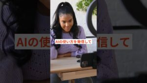 \ 2025年最新版 / 話題の「在宅×AI副業」で 収入アップを目指しませんか?