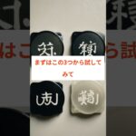 📱在宅でできる副業、今すぐ始めてみない?初心者でもOK!スキマ時間でできる副業を3つ紹介👇
