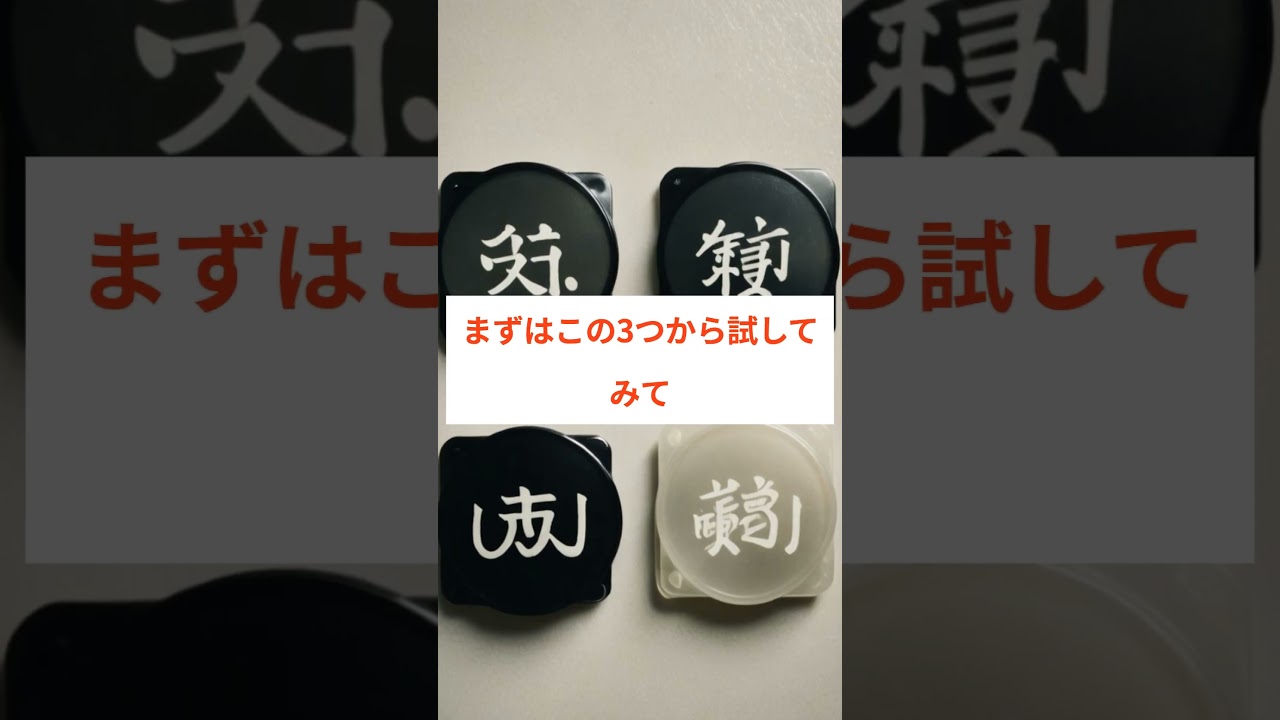 📱在宅でできる副業、今すぐ始めてみない?初心者でもOK!スキマ時間でできる副業を3つ紹介👇