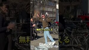 今パクれば儲かるビジネス92      　　　#アイデア #ビジネス #副業 #お金 #お金持ち #儲かる #マーケティング #スモールビジネス