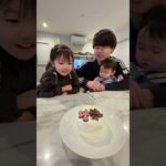 #性別発表 #ベビーシャワー #赤ちゃんのいる生活 #ファミリー #家族で #在宅ワーク #脱サラ #夫婦 #年子ママ  #20代夫婦 #せどり #メルカリ #ローソン #ジェンダーリビールケーキ