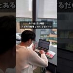 #石破茂 #給付金 #お金を増やす #トレンド #資産運用 #副業 #在宅ワーク