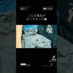 トラック搬入日!みんなで力を合わせて運びます