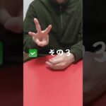 【稼げた資格3選】この資格で副収入アップ！