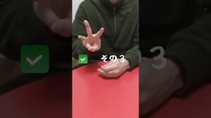 【稼げた資格3選】この資格で副収入アップ!