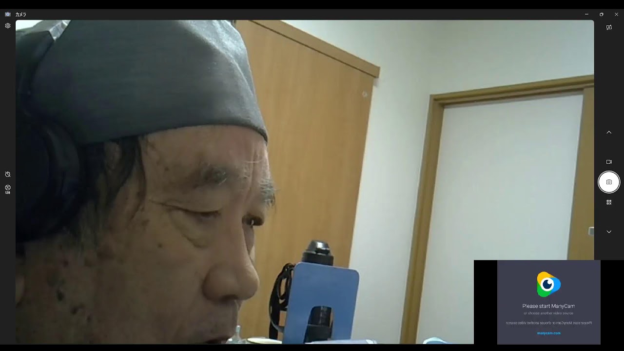 人生を楽しもう！　Enjoy of life　8２歳を生きる  在宅療養中のベッドから