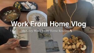 【日常Vlog】都内会社員の在宅勤務ブイログ　お昼の過ごし方　| ご飯 | おやつ | 自炊 | カフェラテ |