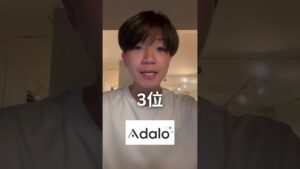 副業におすすめ！ ノーコードツールTOP5 #ノーコード #アプリ開発