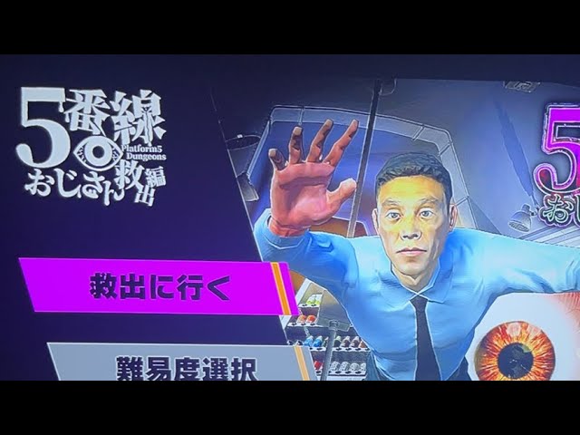 ALTO在宅WORKS がライブ配信中！
