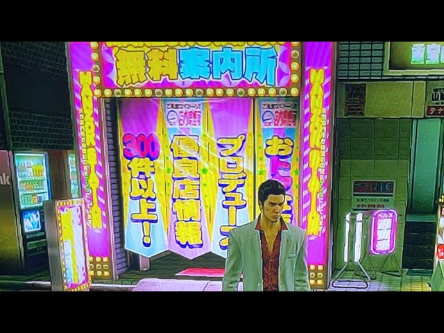 ALTO在宅WORKS がライブ配信中！