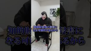 特典は関連動画へ⠀#副業 #メルカリ
