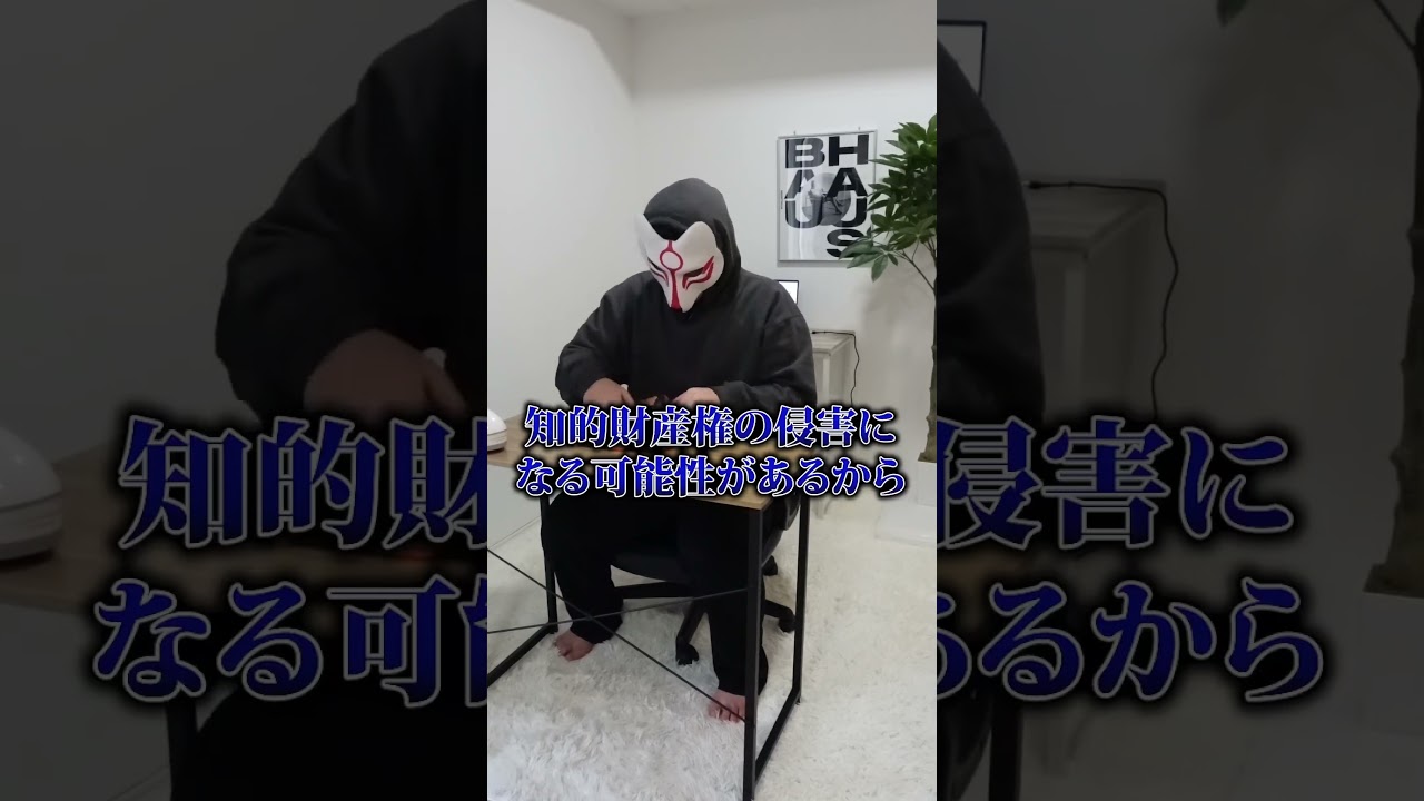 特典は関連動画へ⠀#副業 #メルカリ