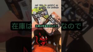 副業の裏口 防災ボックスで勝ち確。 #副業 #ビジネス #起業