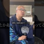 成果が出ない人に共通するたった1つの特徴 #在宅ワーク #在宅副業