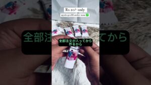 副業の裏口 包むだけで勝ち確。 #副業 #ビジネス #起業