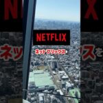 主婦でも出来る!スマホ副収入×家計改善✨賢く得して豊かな毎日へ!#ai副業 #ai活用 #副業初心者 #アフィリエイト
