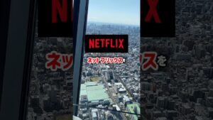 主婦でも出来る！スマホ副収入×家計改善✨賢く得して豊かな毎日へ！#ai副業 #ai活用 #副業初心者 #アフィリエイト