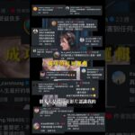 成功不是目的,是你不放棄過程的累積