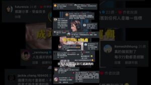 成功不是目的,是你不放棄過程的累積