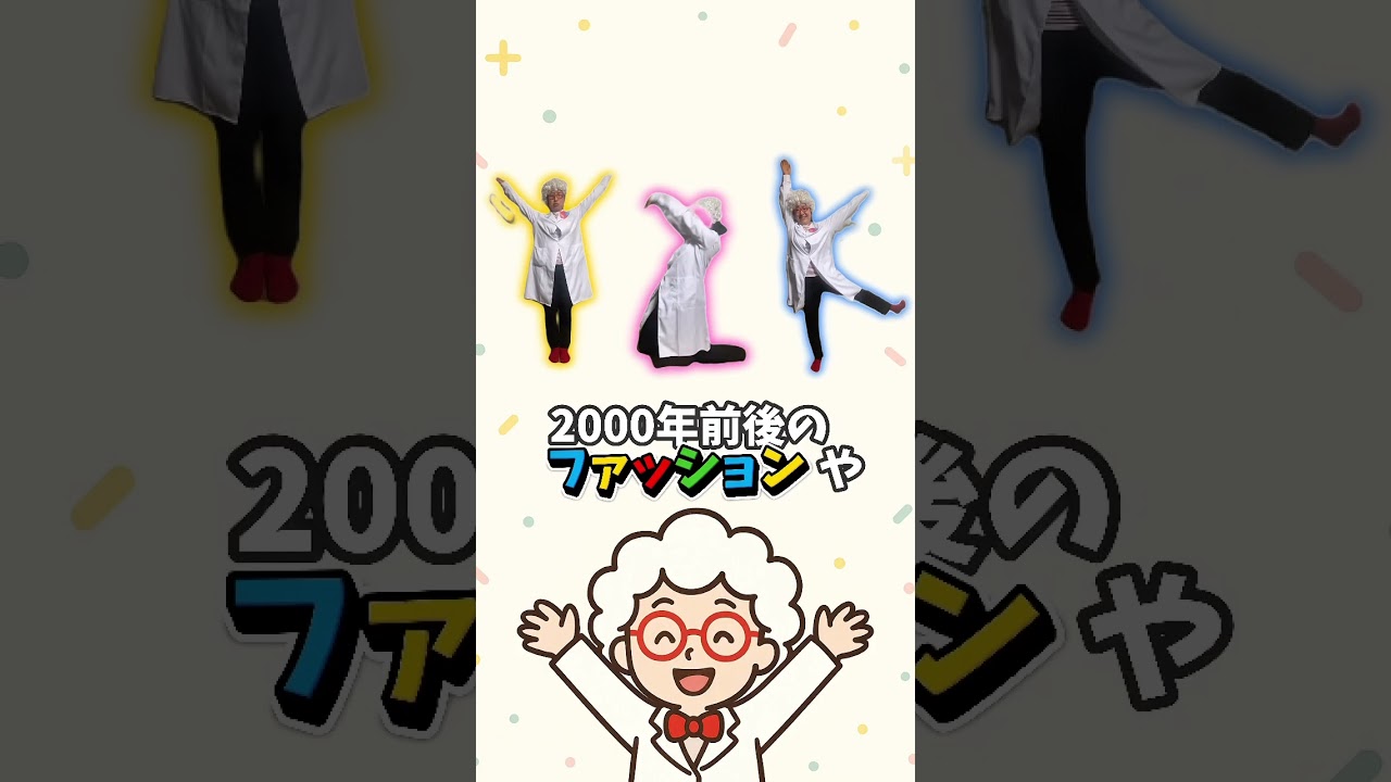 ＼今日10万円ほしい人必見😎／「え、こんなのまで売れるの!?」っていう意外なモノを紹介します。#メルカリ#物販#在宅ワーク#副業#育休#ダブルワーク