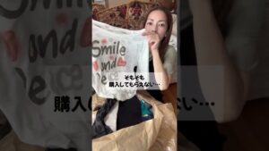 丸パクリしてください! #在宅ワーク #メルカリ物販 #子持ち #子育てママ#副業 #脱サラ