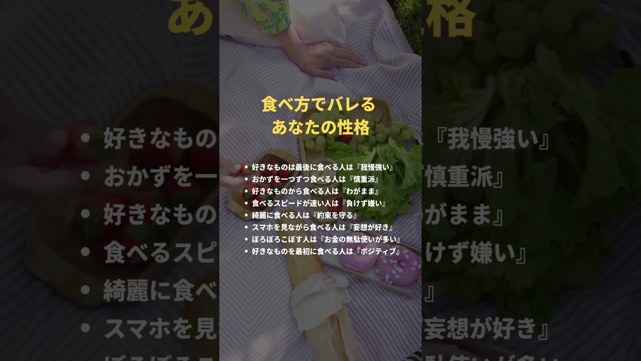 【私には何もないのかな】