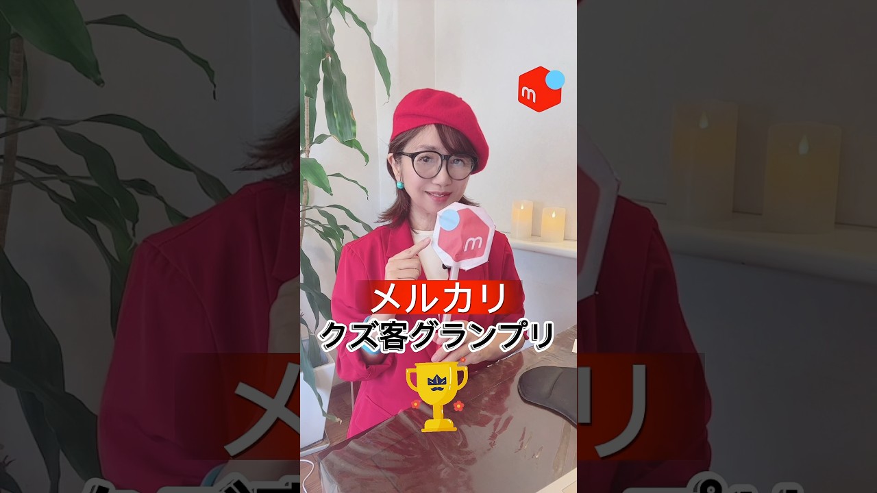 2025年9月6日