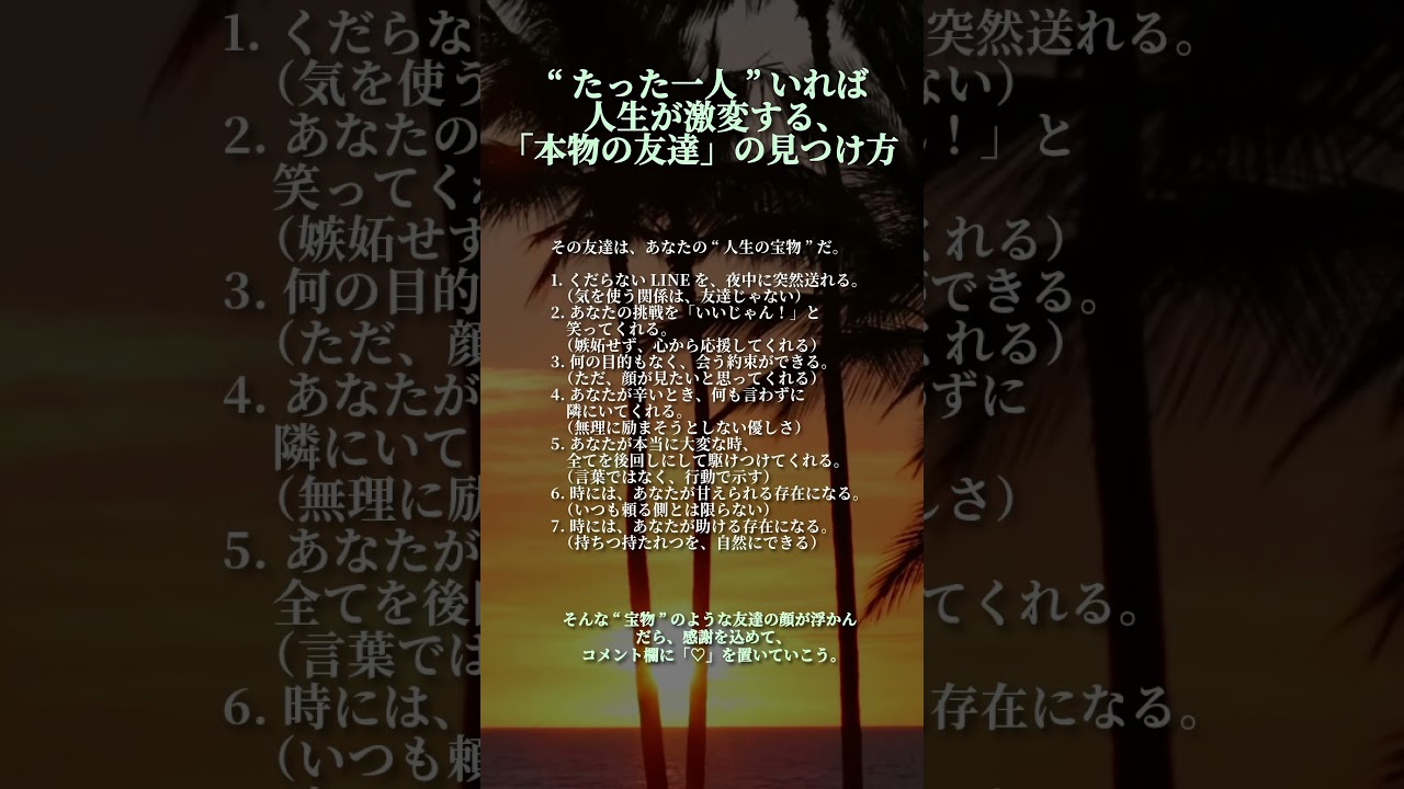 【私だけ止まってる気分】未経験からスタートして「副収入の入り口」を探す方が増えています🌱 #毎日アップデート #自分らしく働く #クリティカルシンキング  #小さな一歩