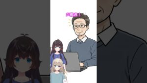 動画生成からLINEスタンプまで【GPTs活用】で始める『AI副業』10選