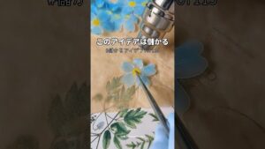 "プラ板"ひとつで月手取り26万稼ぐハンドメイド副業