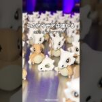 家庭用3Dプリンタだけで月手取り1600万稼ぐ話