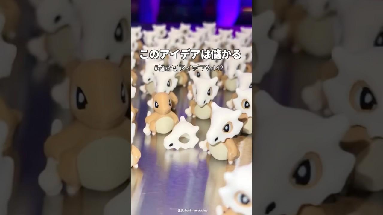 家庭用3Dプリンタだけで月手取り1600万稼ぐ話