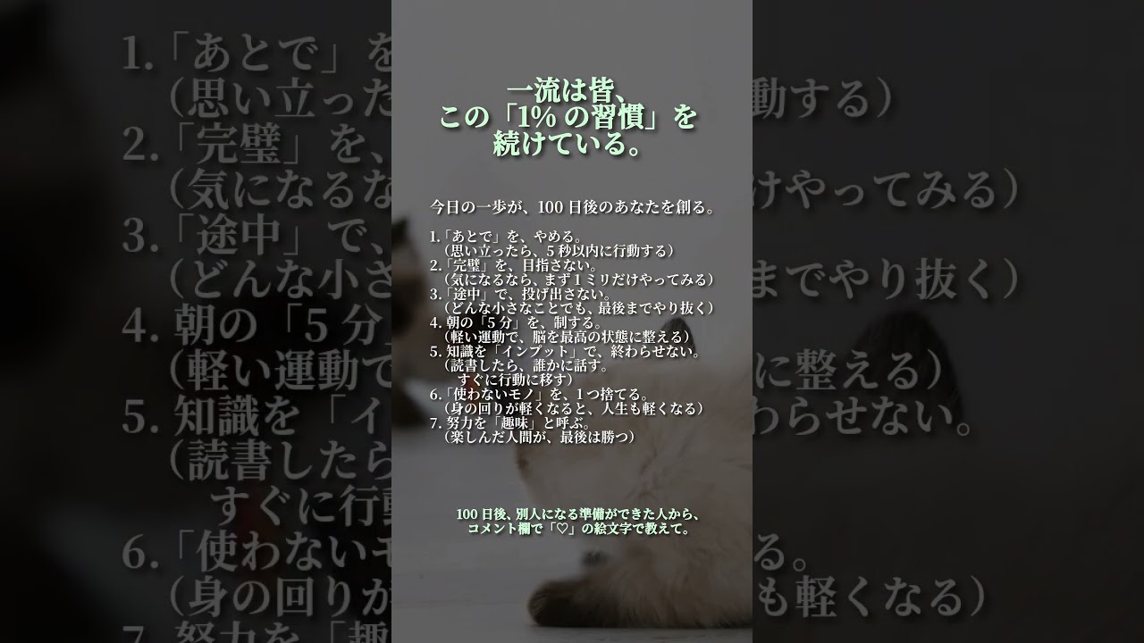 【やらなきゃと分かってる】未経験からスタートして「副収入の入り口」を探す方が増えています🌱 #毎日アップデート #自分らしく働く #クリティカルシンキング  #小さな一歩