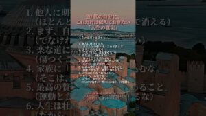 【忙しいのに成果ゼロ】未経験からスタートして「副収入の入り口」を探す方が増えています🌱 #毎日アップデート #自分らしく働く #クリティカルシンキング  #小さな一歩