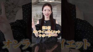 年商10億円の在宅ワークママが教える、主婦が最も稼げる在宅ワークランキングTOP5