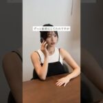 【速報】8月からはこの副業、稼げます…!