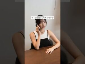【速報】8月からはこの副業、稼げます…!
