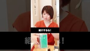 ママへの朗報です🔥ママ必見👩 #メルカリ物販 #ワーママ #在宅ワーク#副業#メルカリ