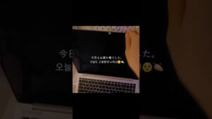 仕事終わりのリアルな日常 #在宅勤務 #仕事終わり #AfterWork #韓国人vlog