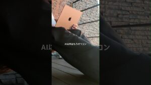 【残念すぎる現実】AI副業以外オワコンです