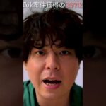 【TikTok】動画編集や運用代行で収入を得るための3STEP!! #ゼロディレ #スクール #動画編集 #運用代行 #副業