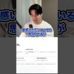 【AIで失敗は“宝”に変わる】挑戦コストがゼロになった理由